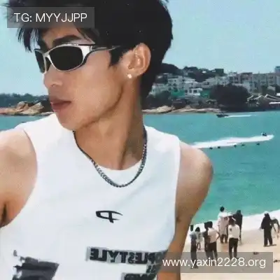 缪珺宜